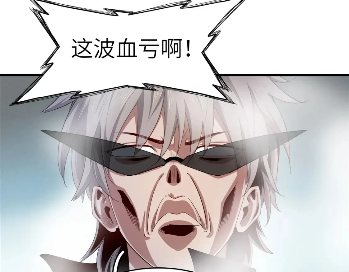 135 时光之遗5