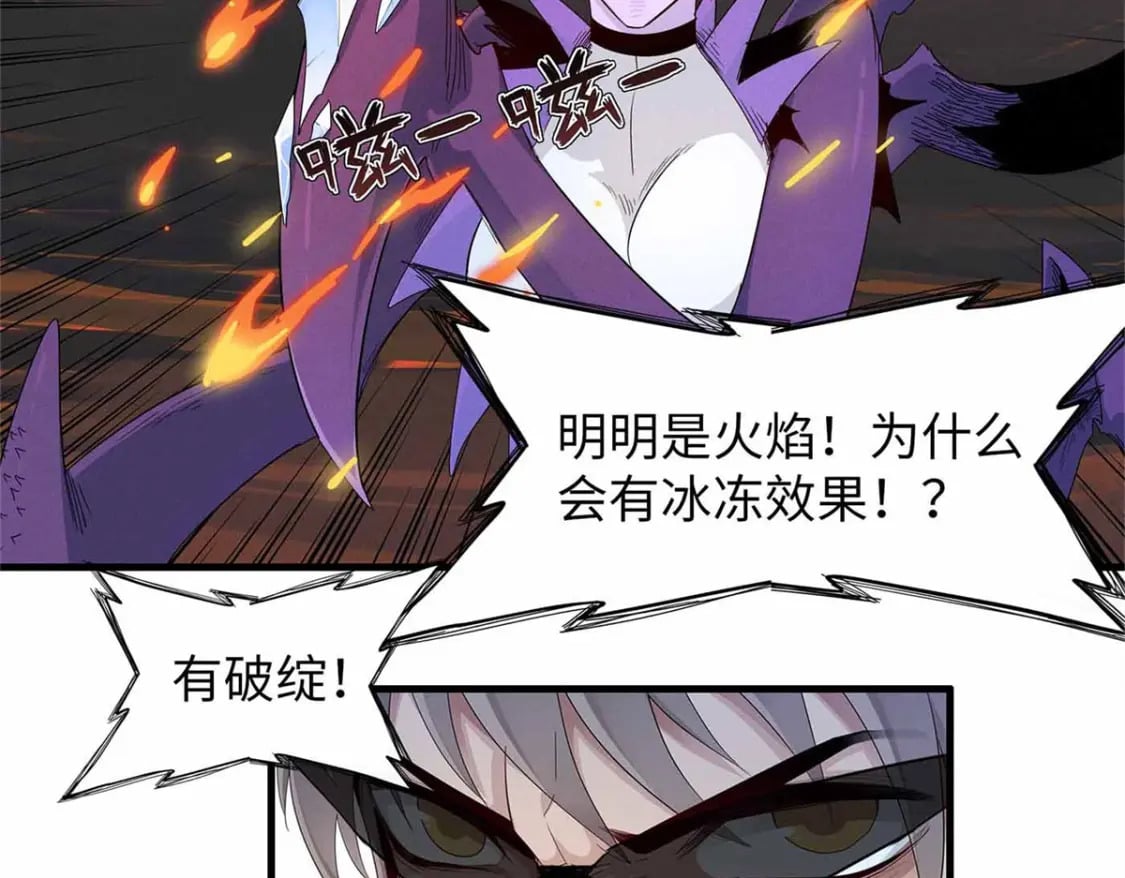 116 好久不见，老朋友52