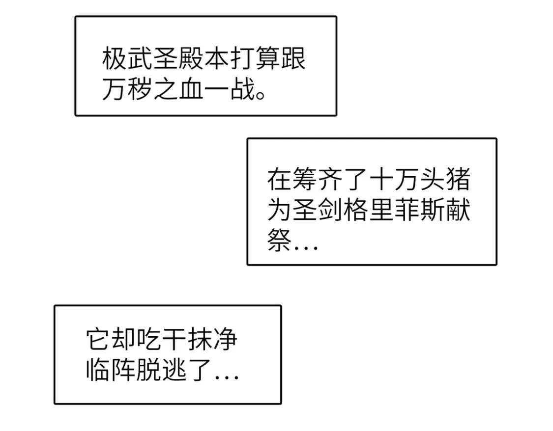 135 时光之遗33