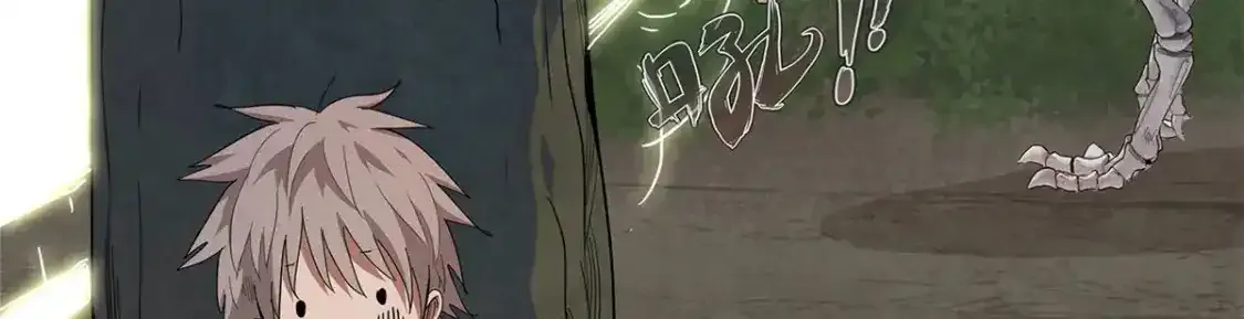 42 骨龙骑士登场10
