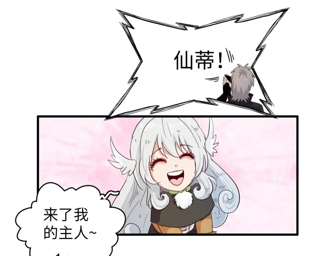 127 我回来了！18