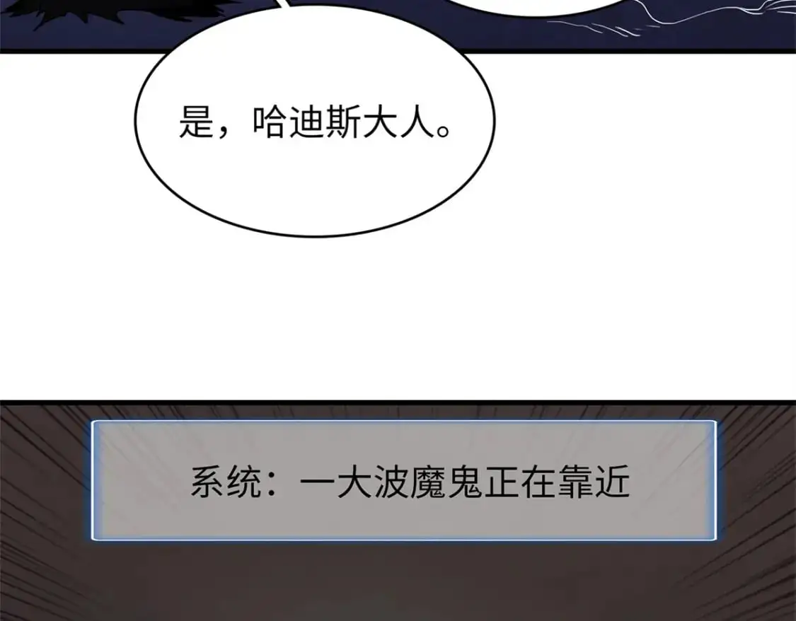 120 这个就是爱情9
