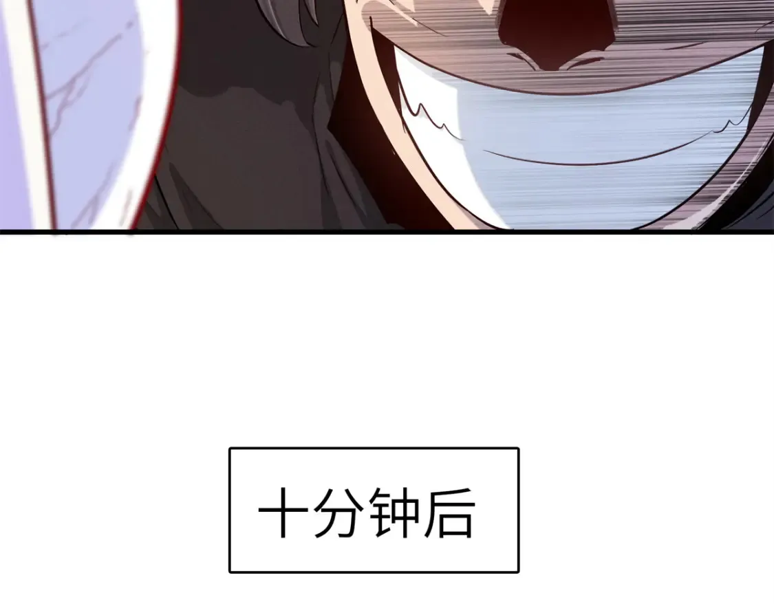 142 附身戒指11
