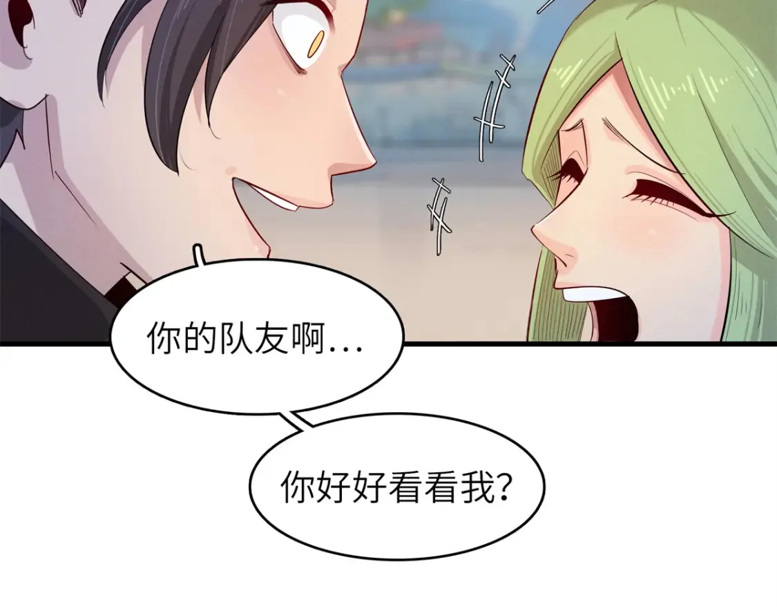 142 附身戒指21