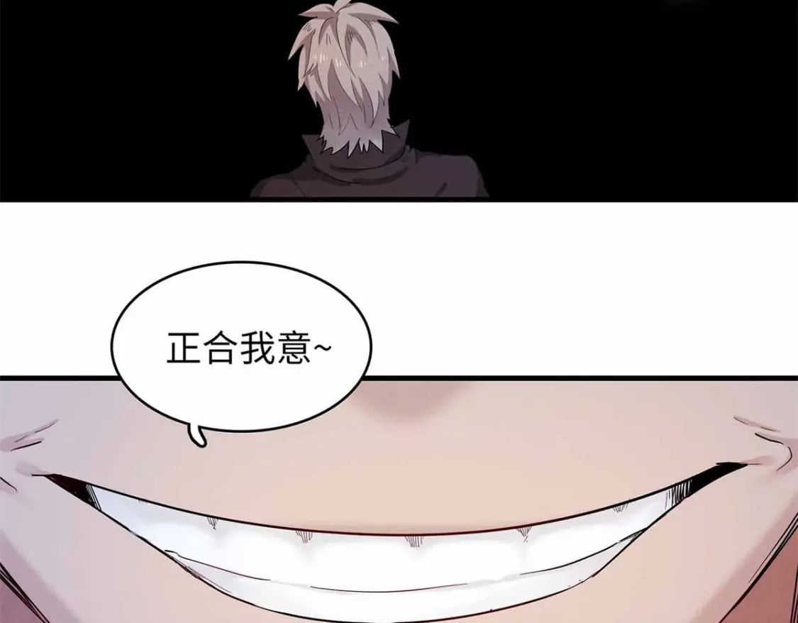 117 塔防模式26