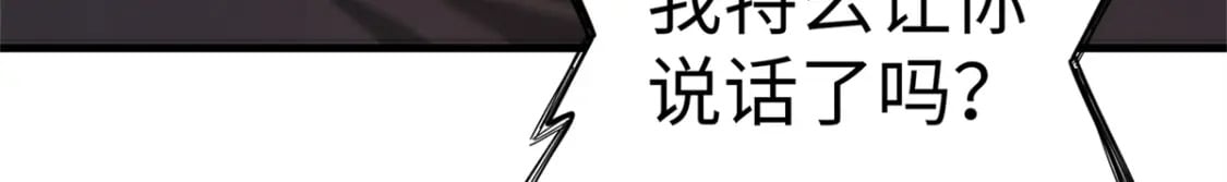 78 一切尽在掌握37