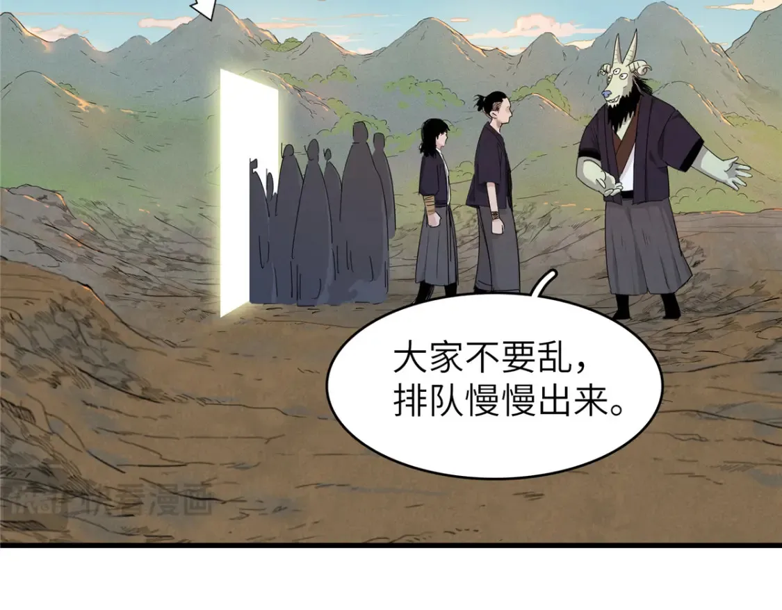 135 时光之遗8