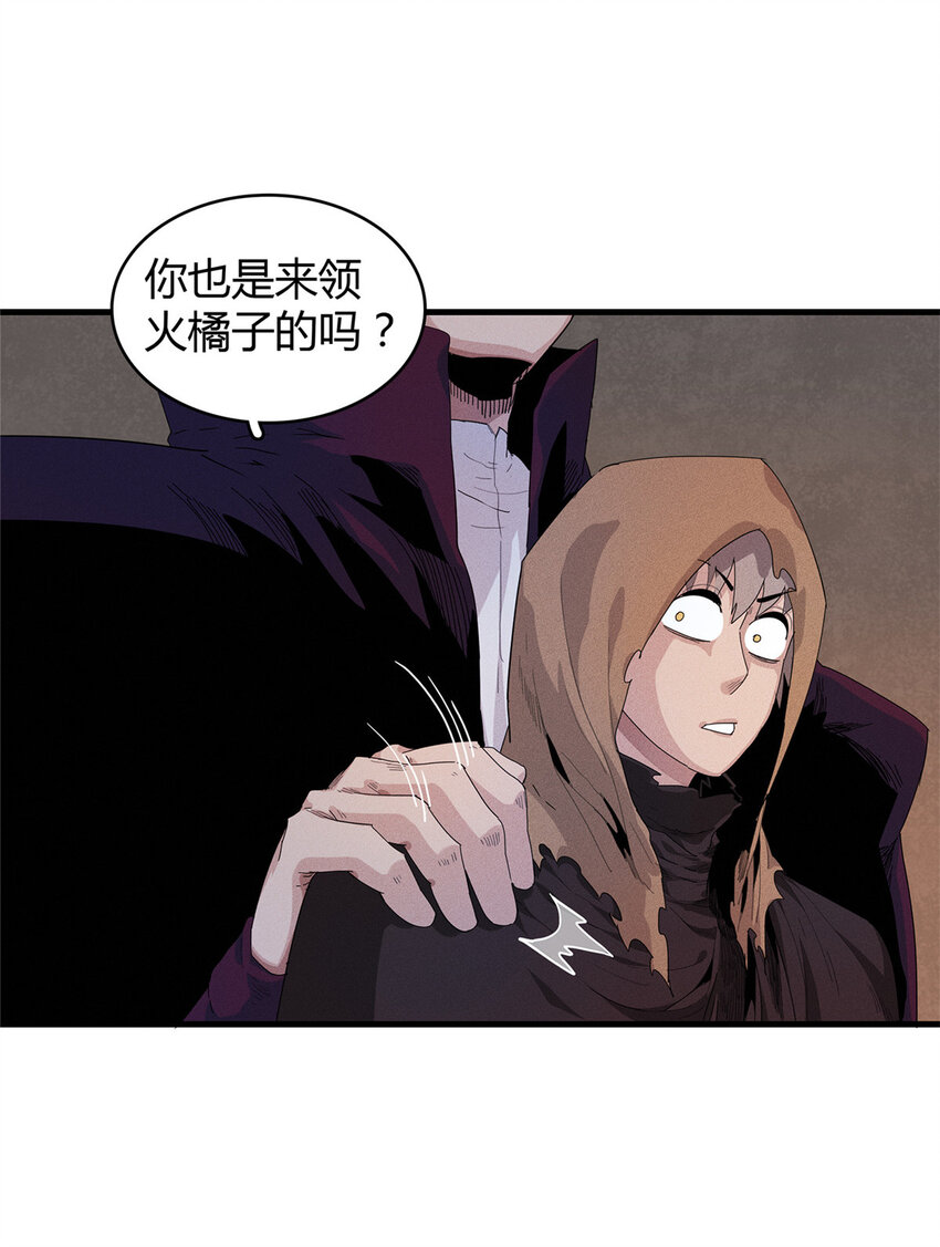 14 品尝孕育的快乐25