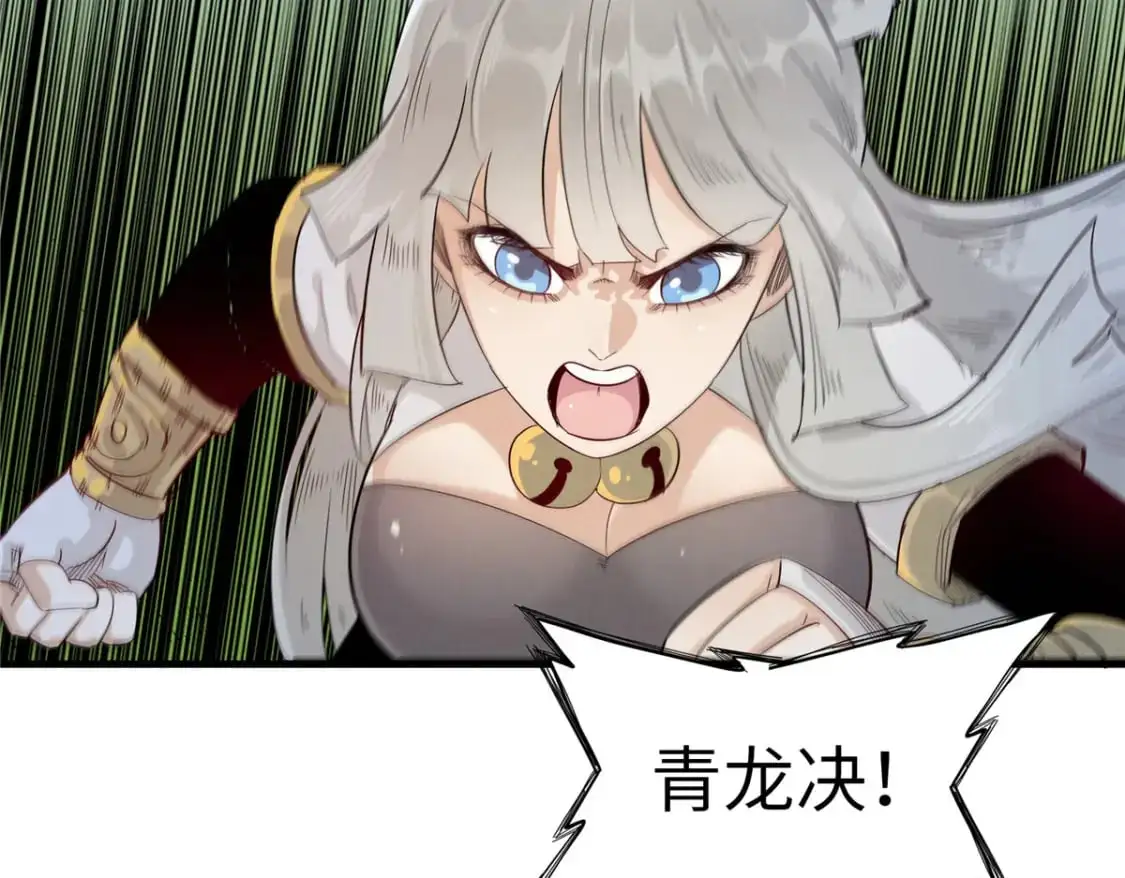 127 我回来了！35