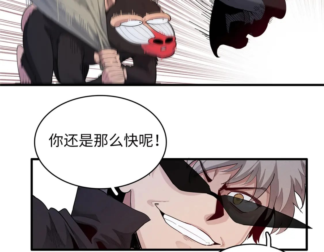 103 大腿还能回头抱31