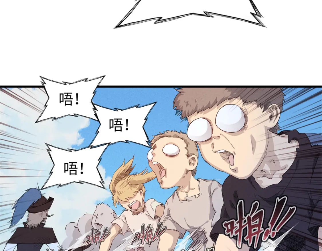 92 舒服的痛苦少女44