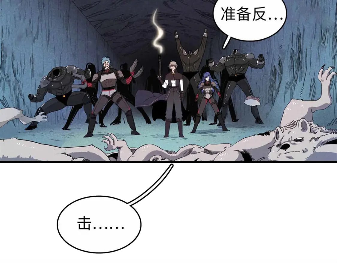 104 锻造位格24