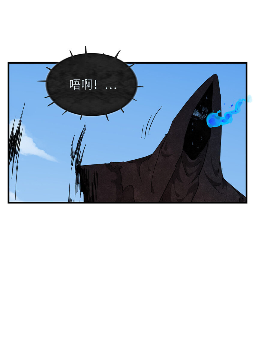 08 九倍蓄势的威力34