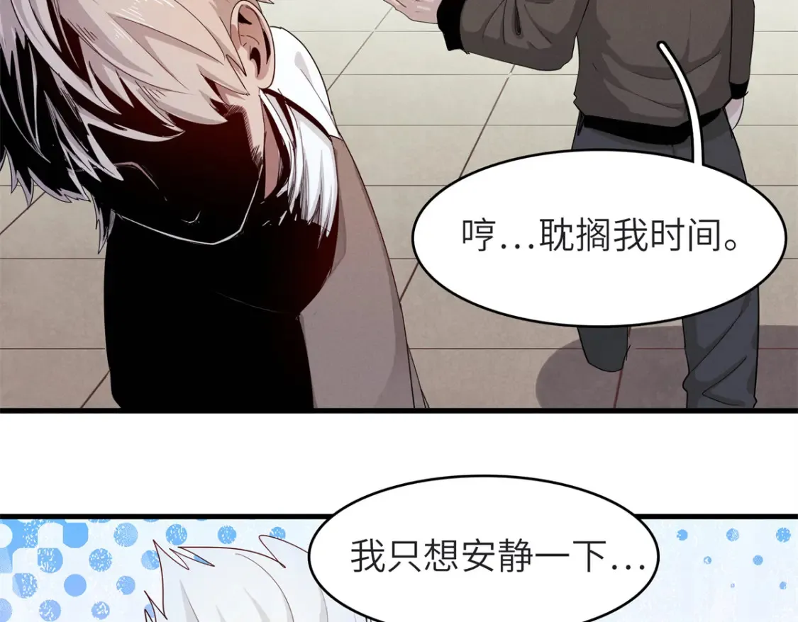 136 又又又重生了13