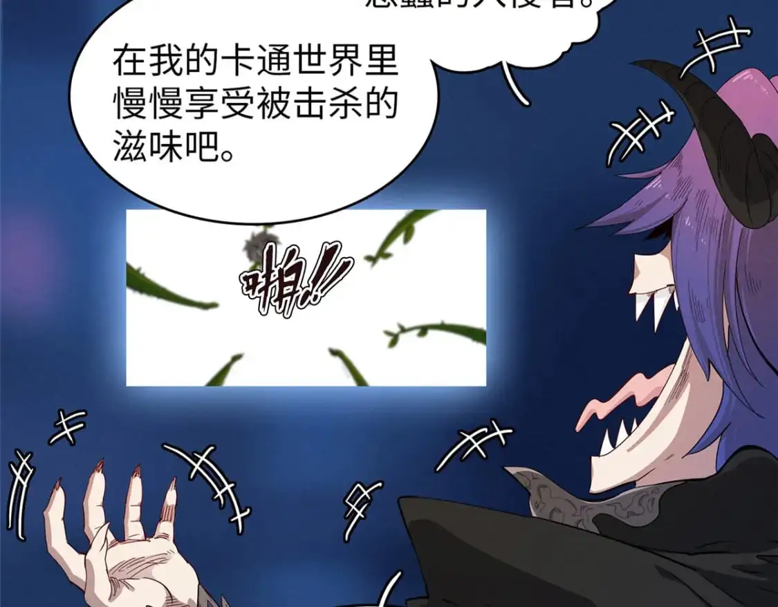 124 天神角斗场5
