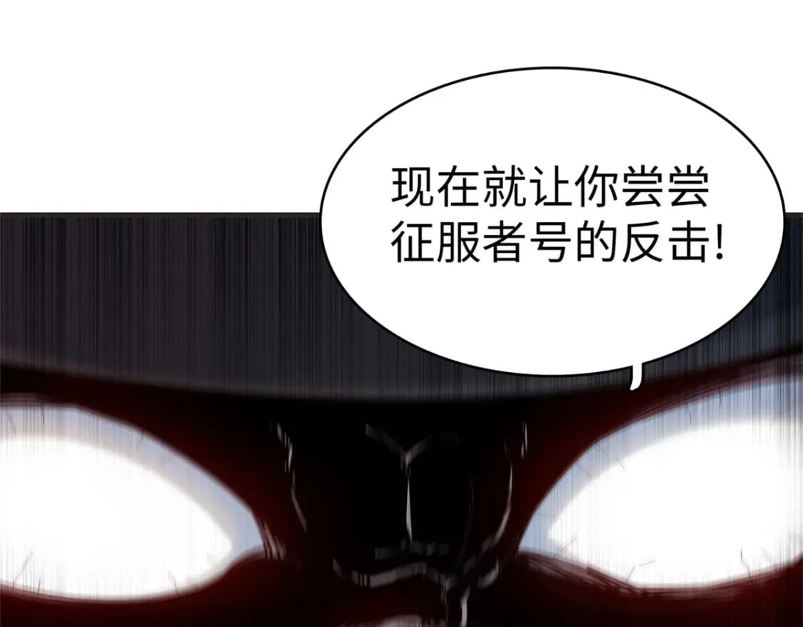 79 极武圣殿重新开业49