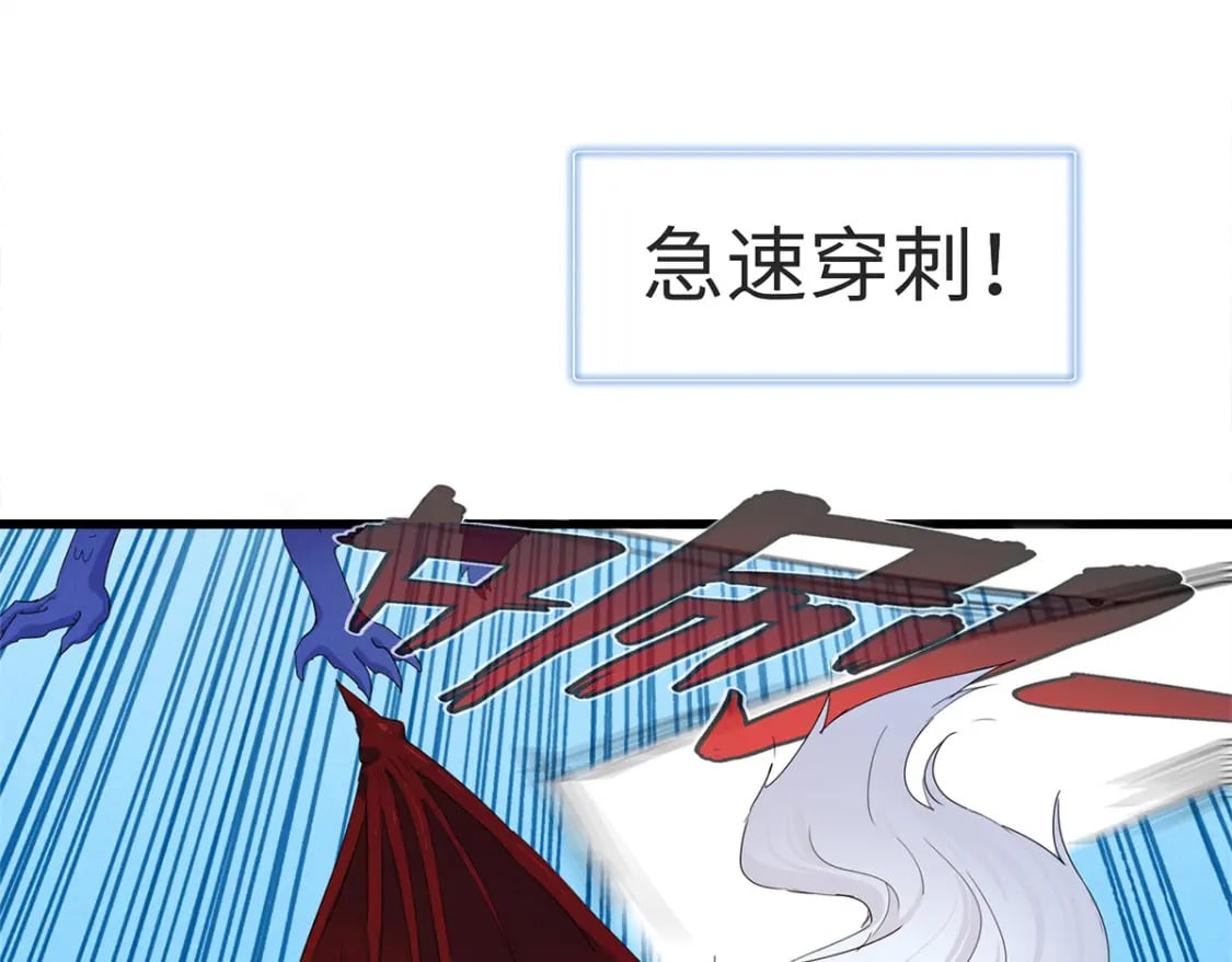 89 爆裂初体验40