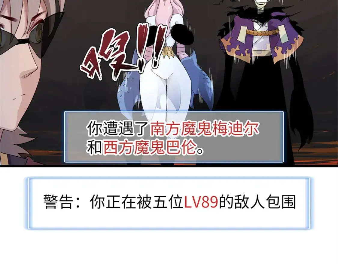 120 这个就是爱情29