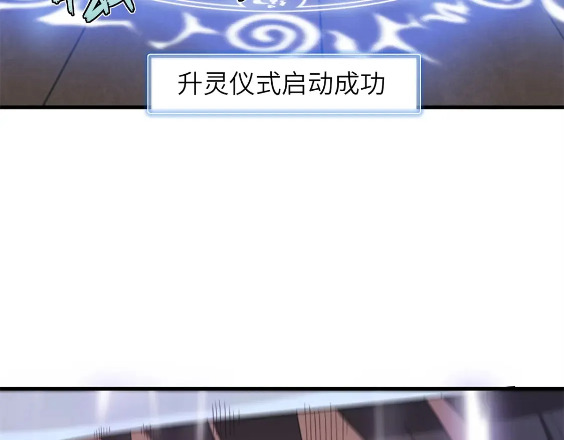 137 历史世界里也有好兄弟39