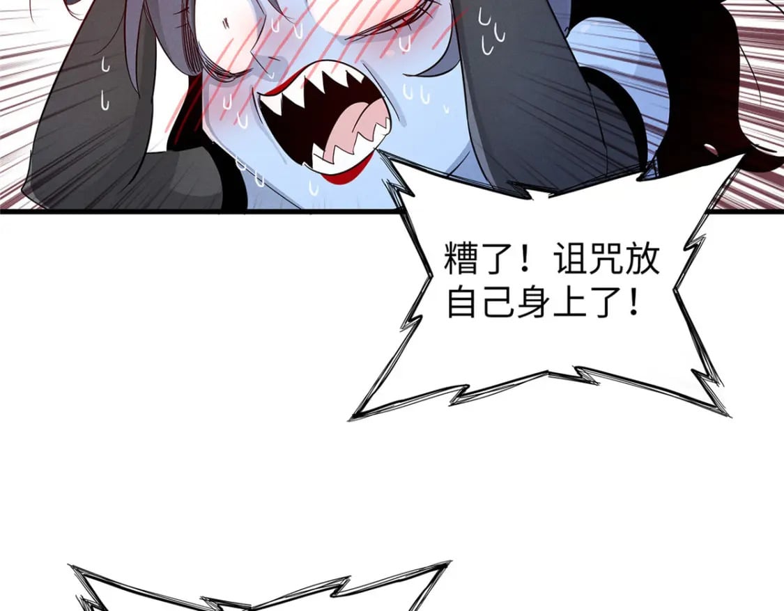 118 菲儿的秘密日记55