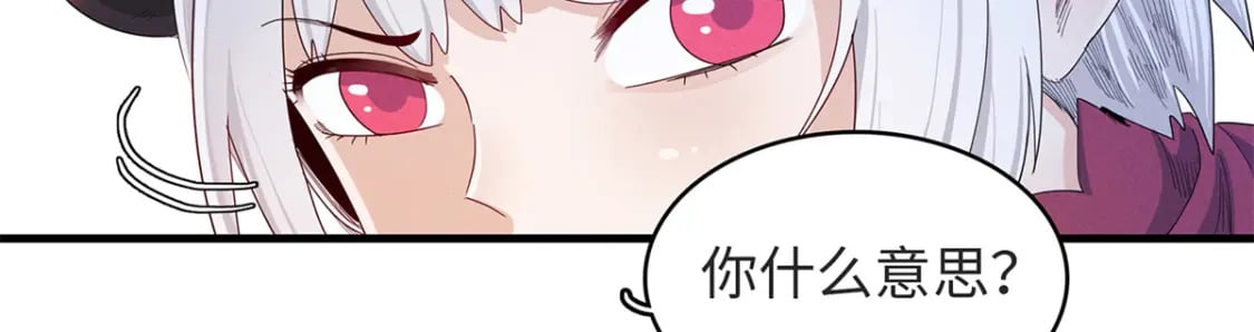 92 舒服的痛苦少女7