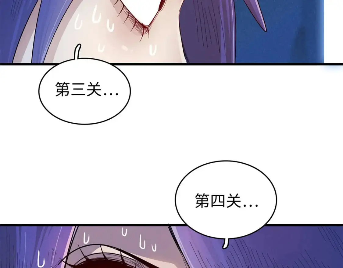 124 天神角斗场15