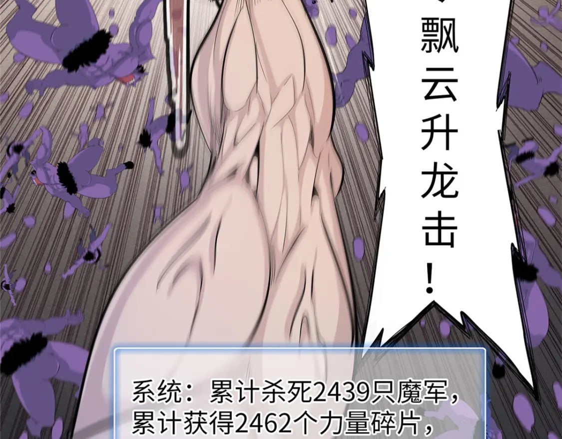 118 菲儿的秘密日记16