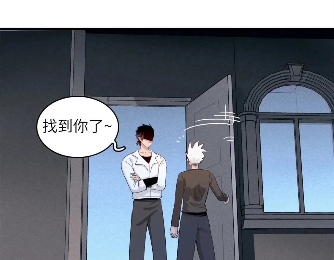 138 万能仙蒂28