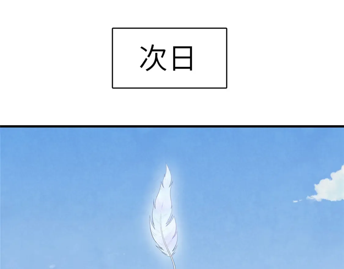 135 时光之遗62