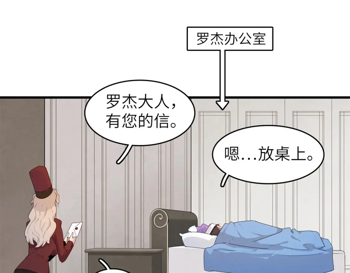 138 万能仙蒂39