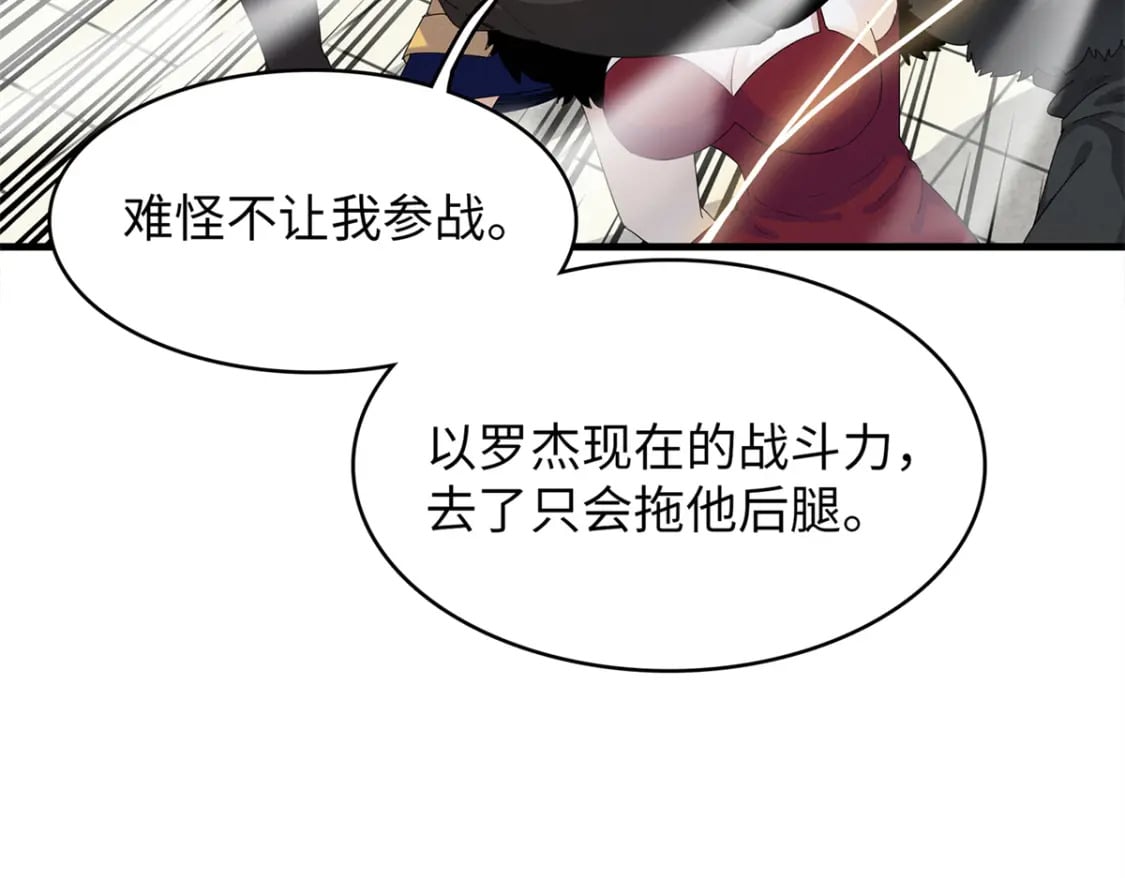 78 一切尽在掌握72