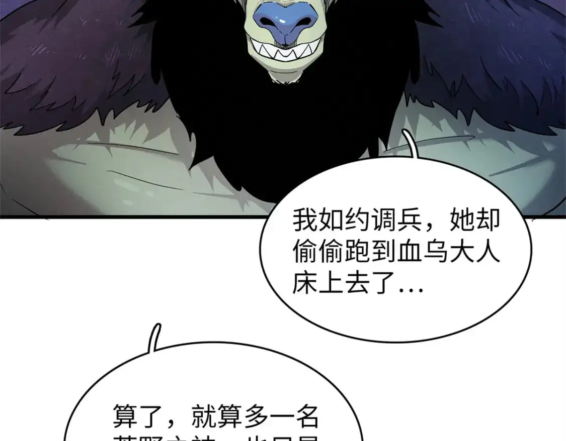 120 这个就是爱情6
