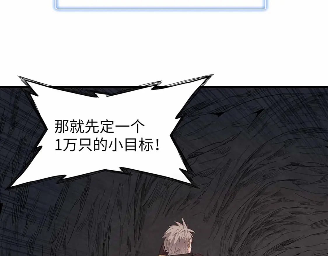114 新铜麻镇5