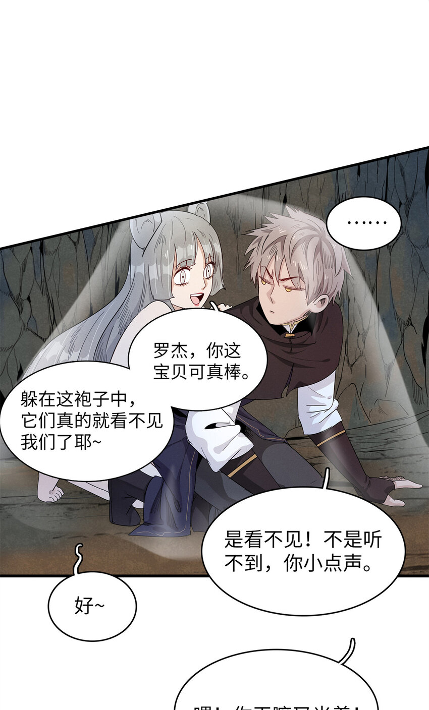 57 少女 琴30