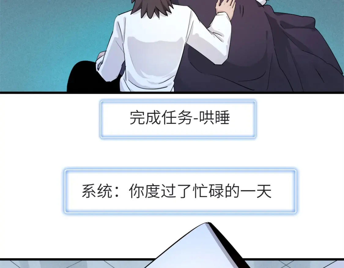 136 又又又重生了37