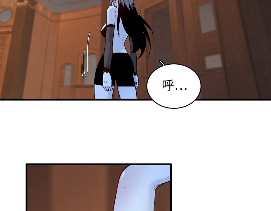119 我就是援军25