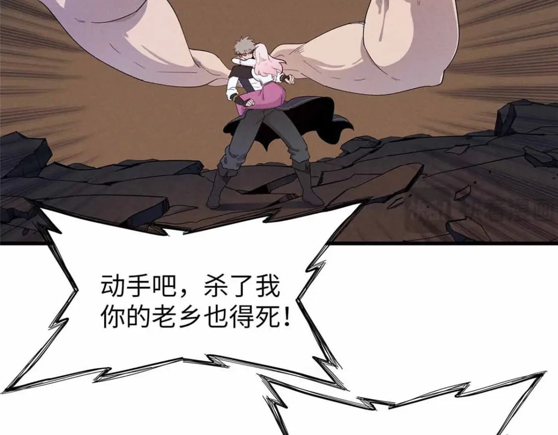 114 新铜麻镇41