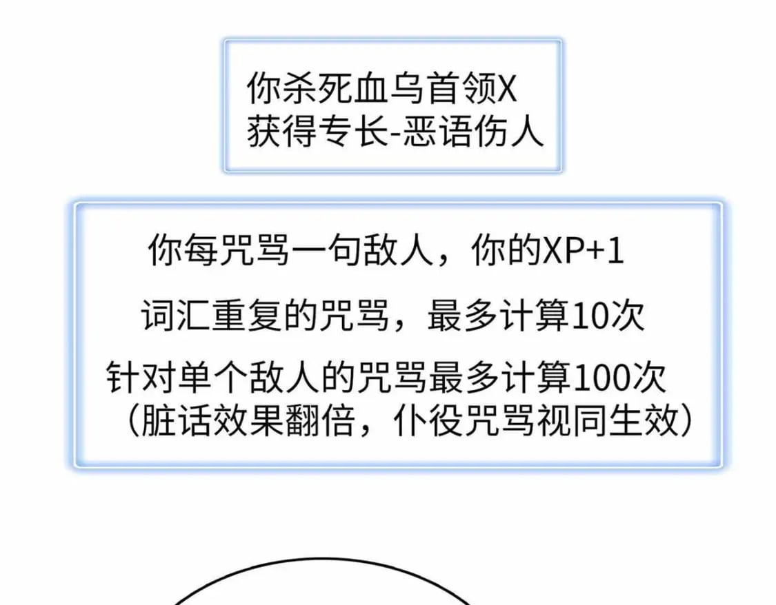114 新铜麻镇60