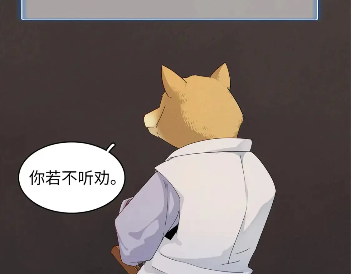 120 这个就是爱情65