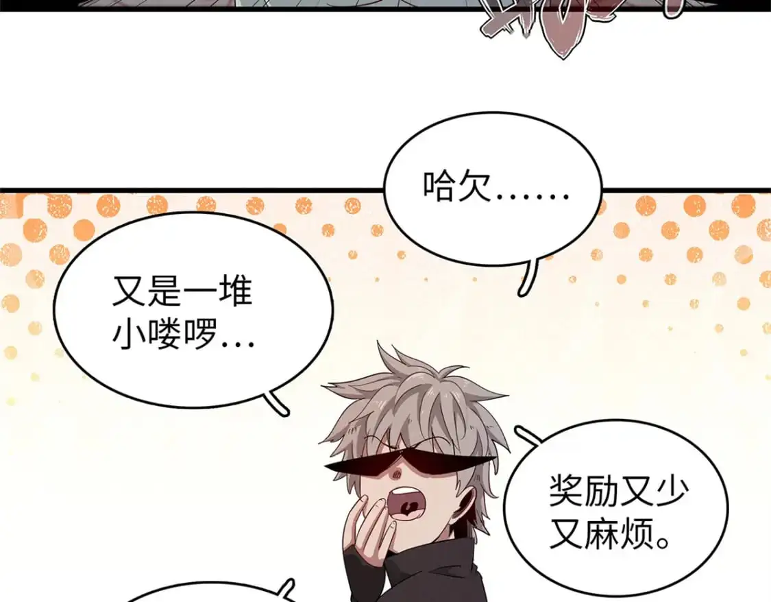 120 这个就是爱情12