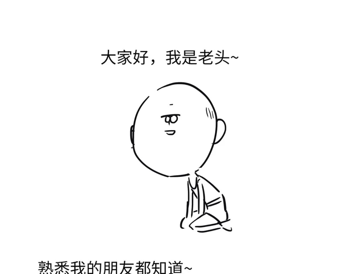 通知0