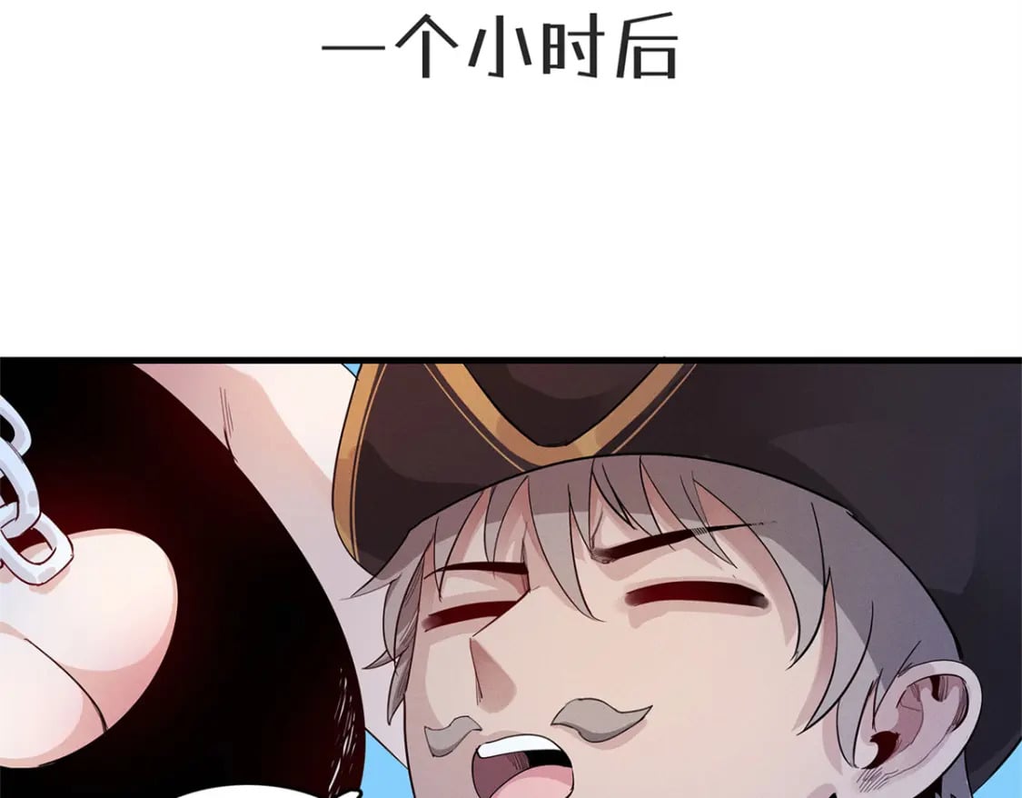89 爆裂初体验71