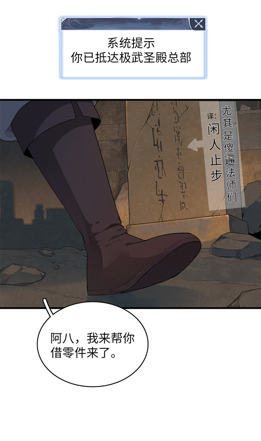 51 阿七！1