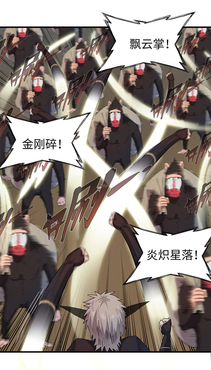 65 仙蒂18