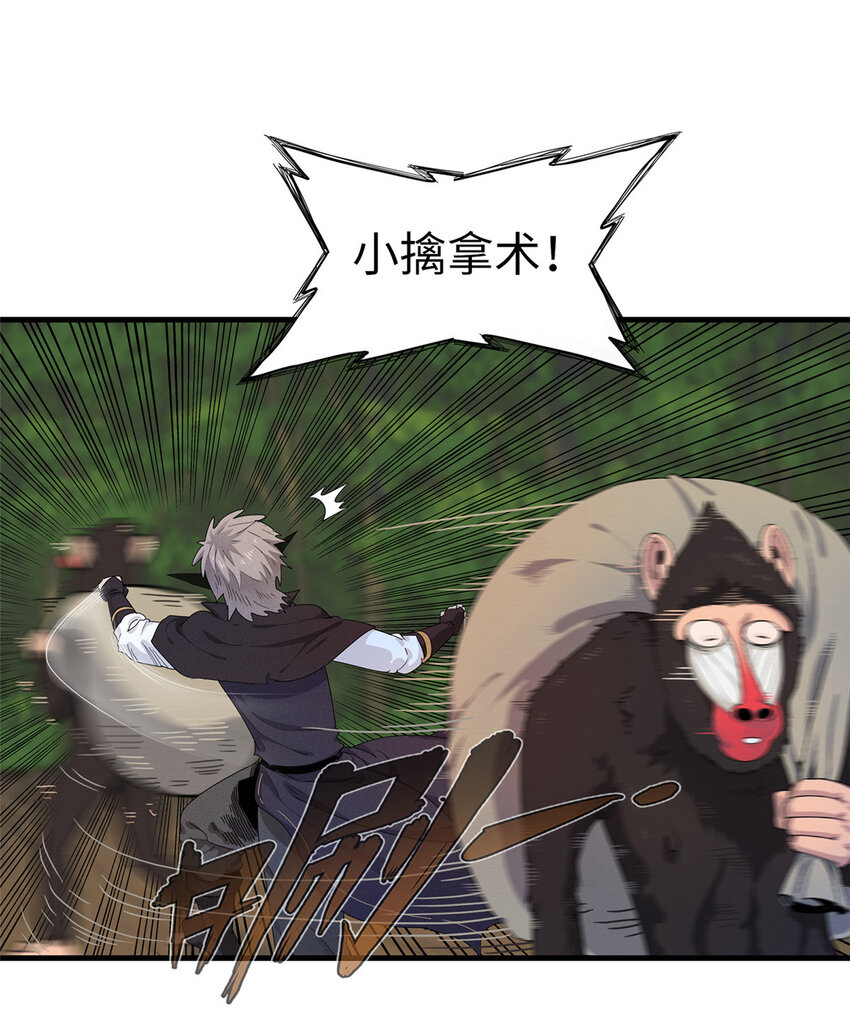 65 仙蒂15