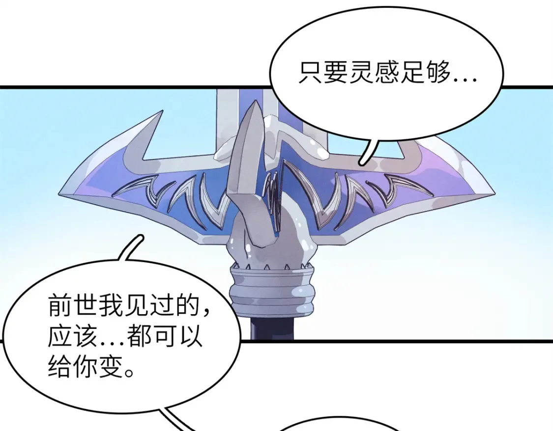 140 恐怖游乐园19