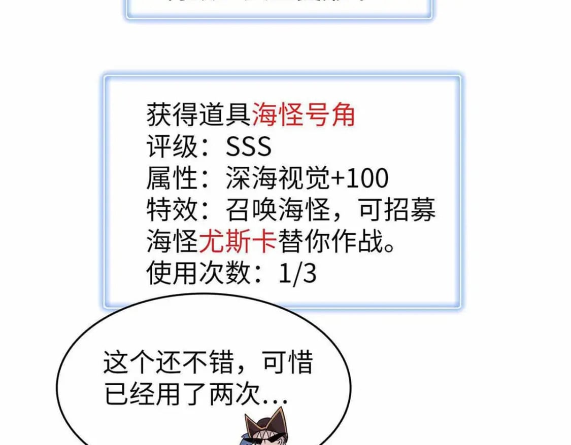 85 第一次按攻略办事33