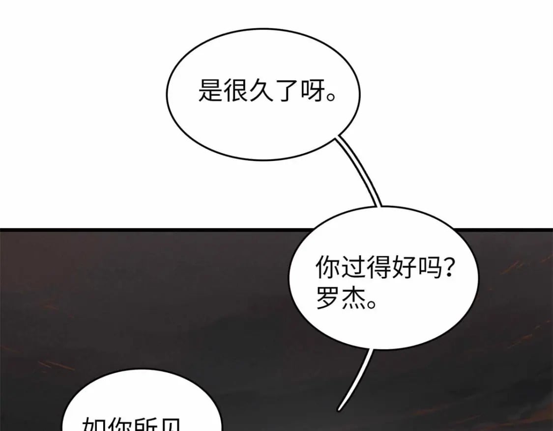 117 塔防模式2