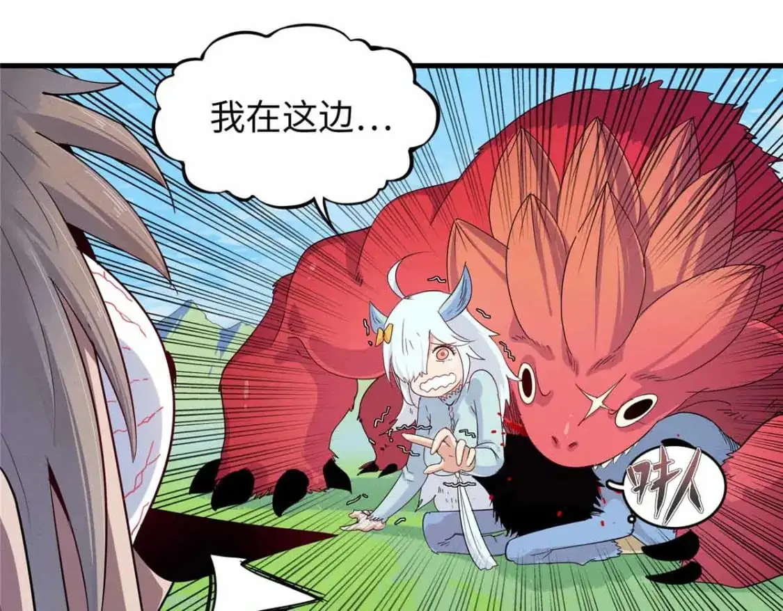 127 我回来了！10
