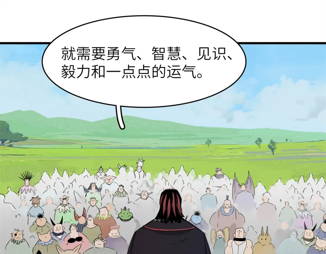 140 恐怖游乐园40